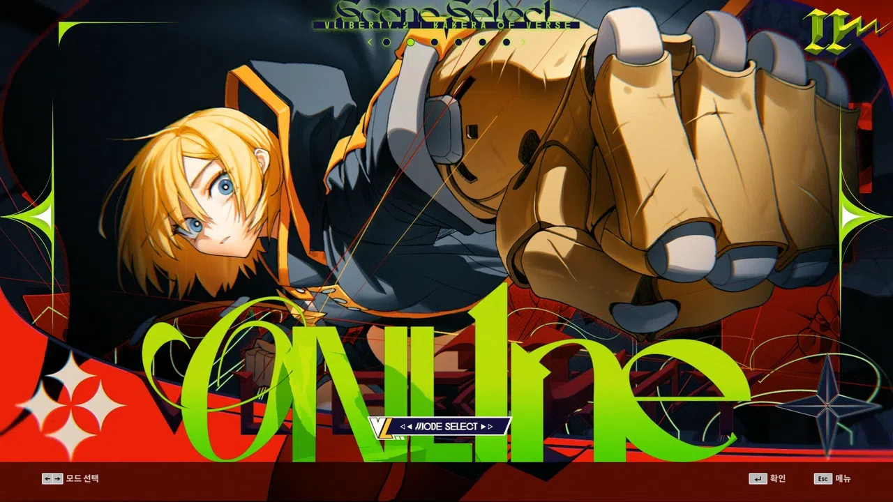 DJMAX RESPECT V - V LIBERTY II PACK Screenshot 2