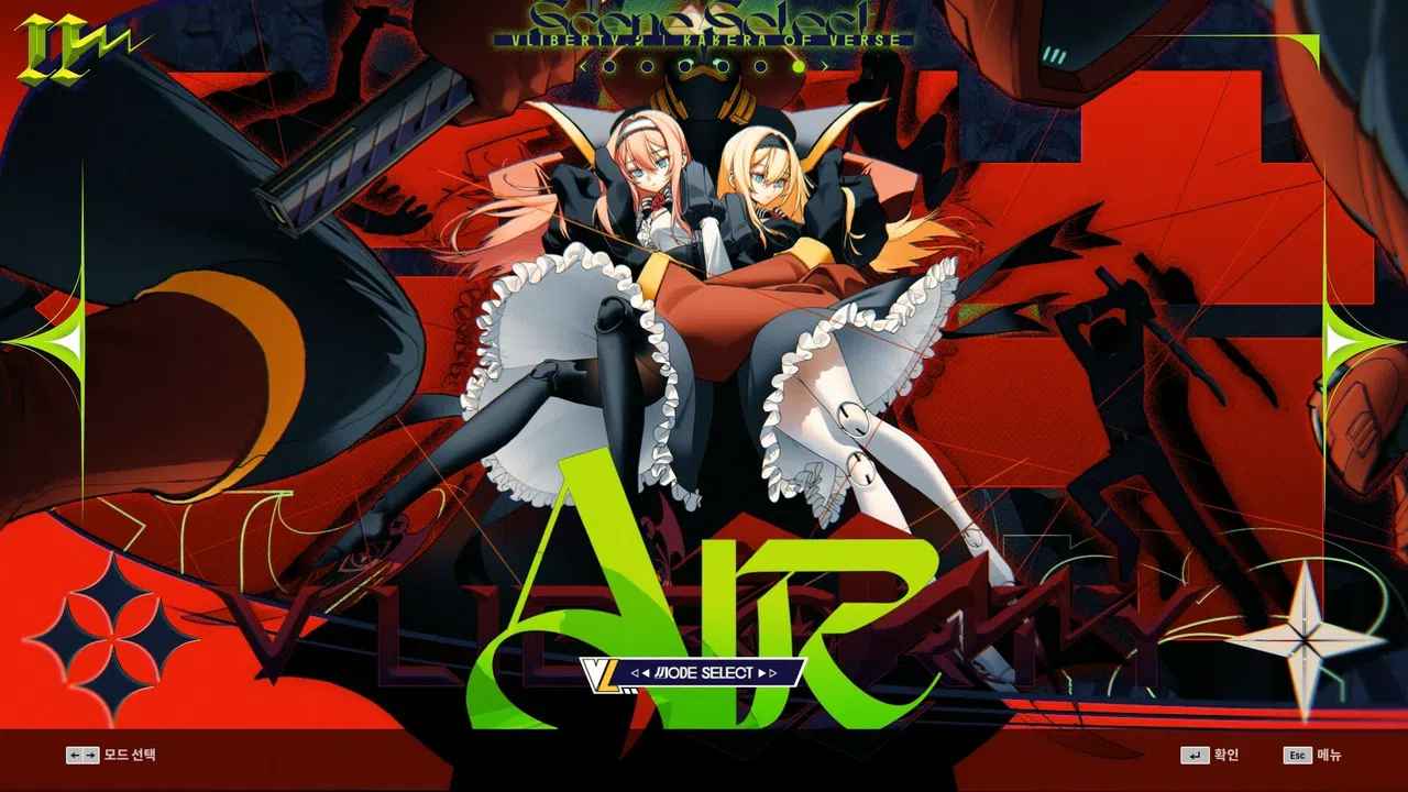 DJMAX RESPECT V - V LIBERTY II PACK Screenshot 0