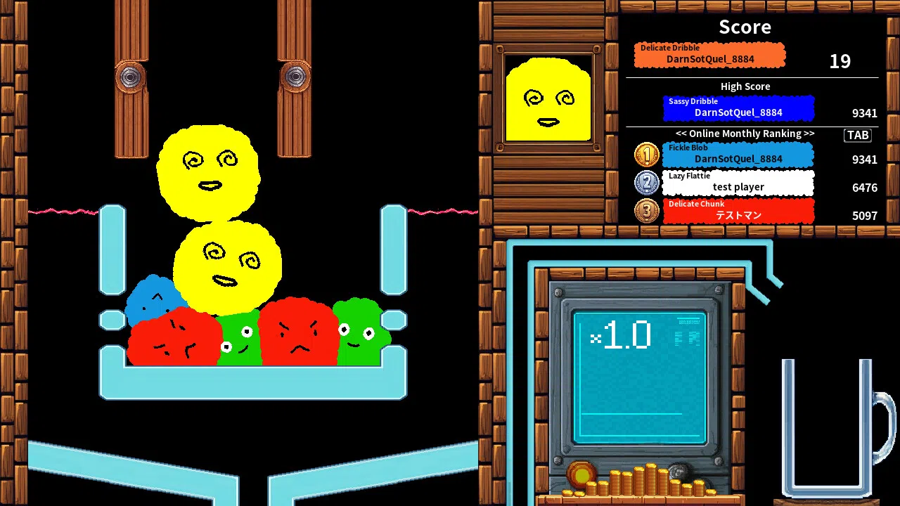 SlimeBrew Screenshot 1