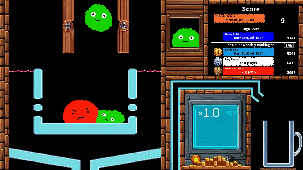 SlimeBrew Screenshot 0