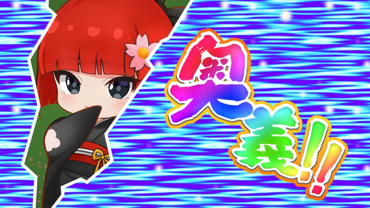 にんぷち！CRYPTONINJA PETIT Screenshot 4