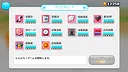 にんぷち！CRYPTONINJA PETIT Screenshot 9