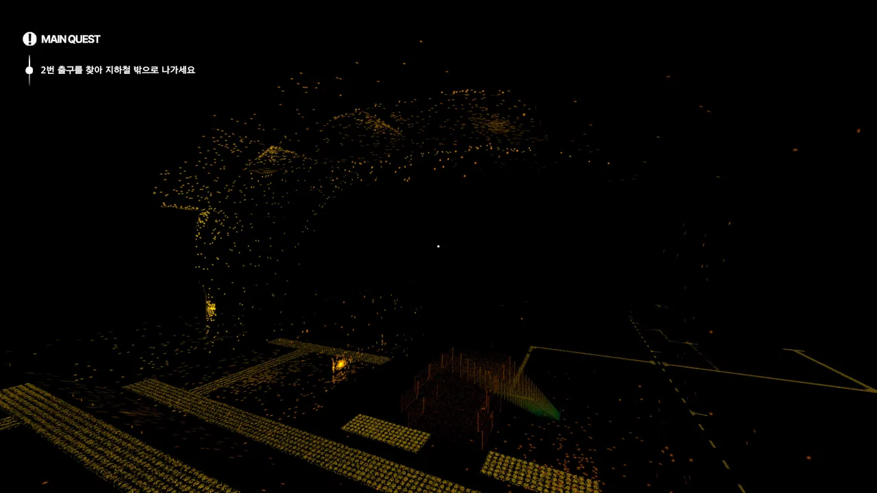 SOUNDSCAPE Demo Screenshot 1