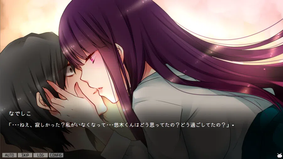 背徳シレネ｜Immoral Cyrene Screenshot 1