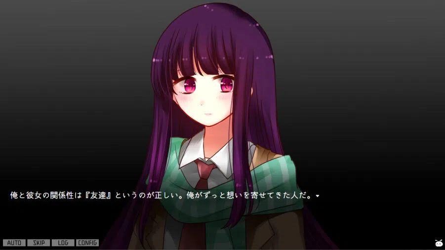 背徳シレネ｜Immoral Cyrene Screenshot 2