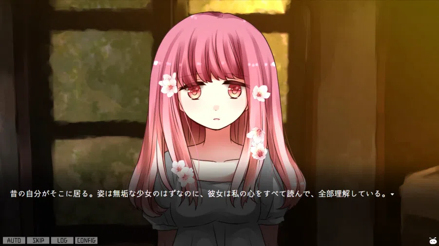 背徳シレネ｜Immoral Cyrene Screenshot 4