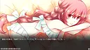 背徳シレネ｜Immoral Cyrene Screenshot 3