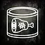 Road to the unknown icon