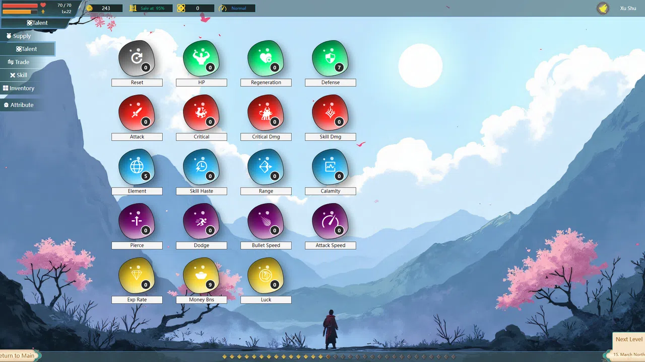 Total Defense: Three Kingdoms Screenshot 0