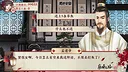 巅峰之路 Screenshot 4