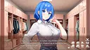 おしかけねーちゃん Can I crash at your place? Screenshot 2