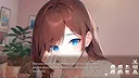 おしかけねーちゃん Can I crash at your place? Screenshot 5