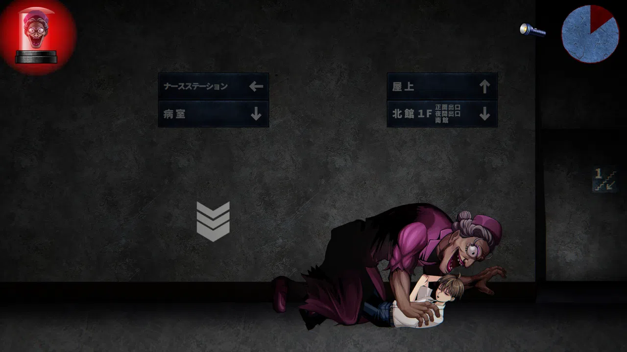 BBA Ghost Story: Ward Edition Screenshot 2