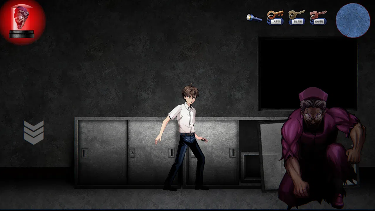 BBA Ghost Story: Ward Edition Screenshot 6