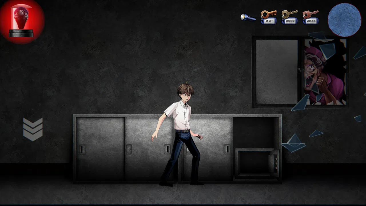 BBA Ghost Story: Ward Edition Screenshot 5