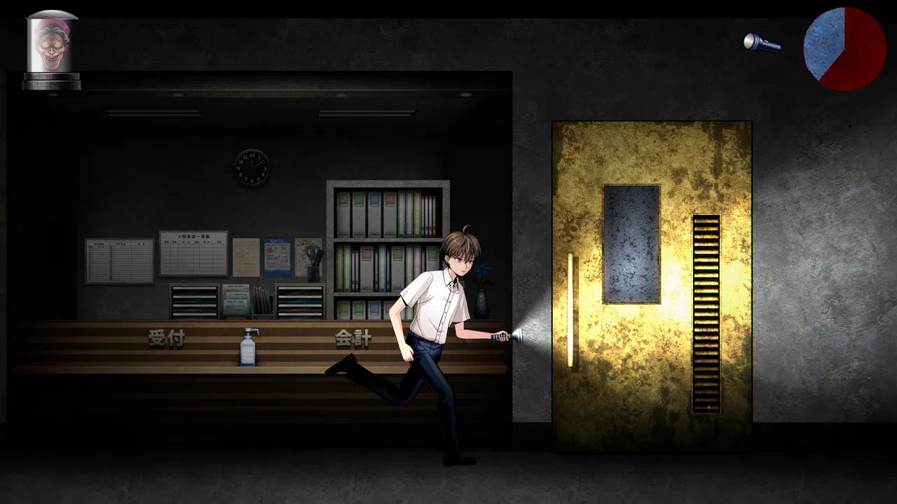 BBA Ghost Story: Ward Edition Screenshot 0