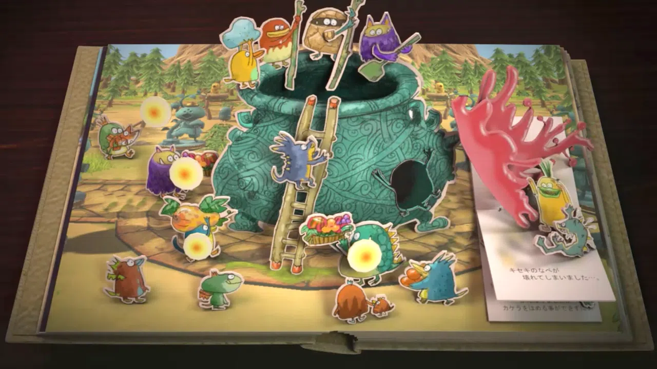 Hungry Meem Demo Screenshot 20