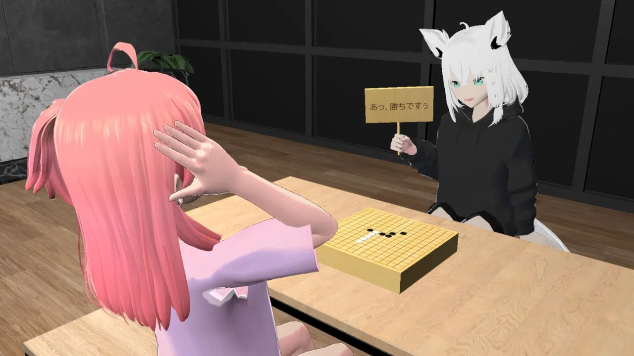 holo8 Screenshot 6