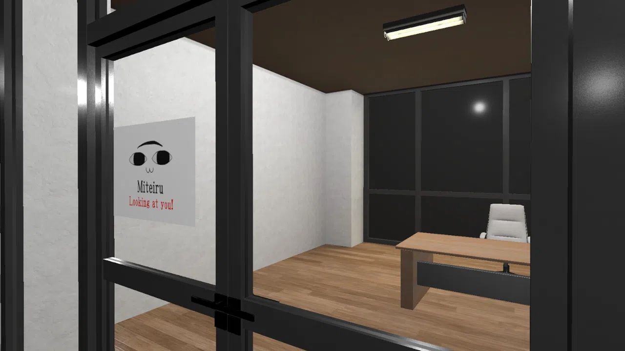 holo8 Screenshot 0