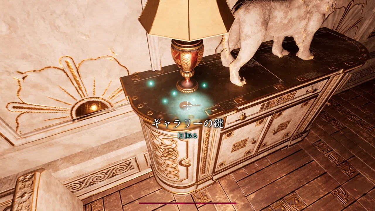 古き薔薇の館 Old Rose Mansion Screenshot 2