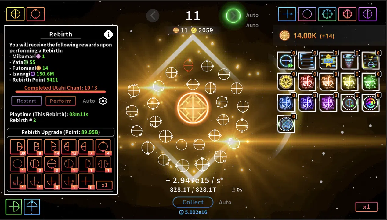 Katakamuna Idle Screenshot 3