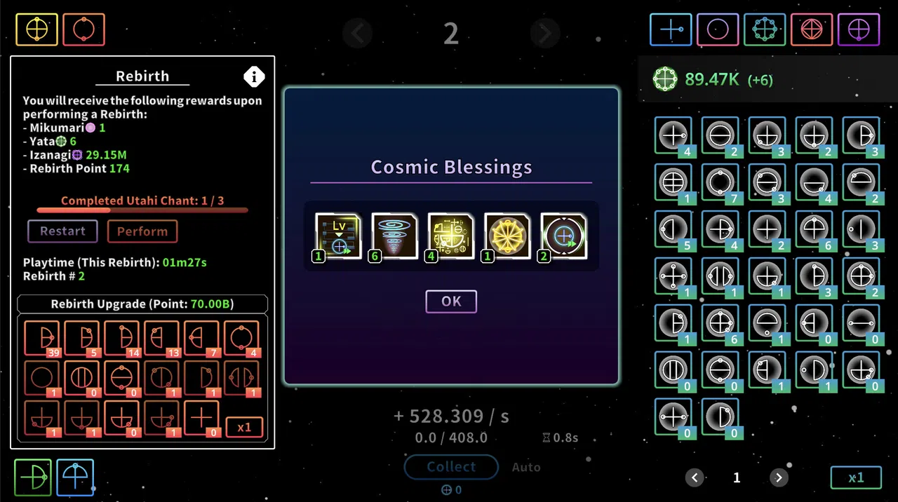 Katakamuna Idle Screenshot 5