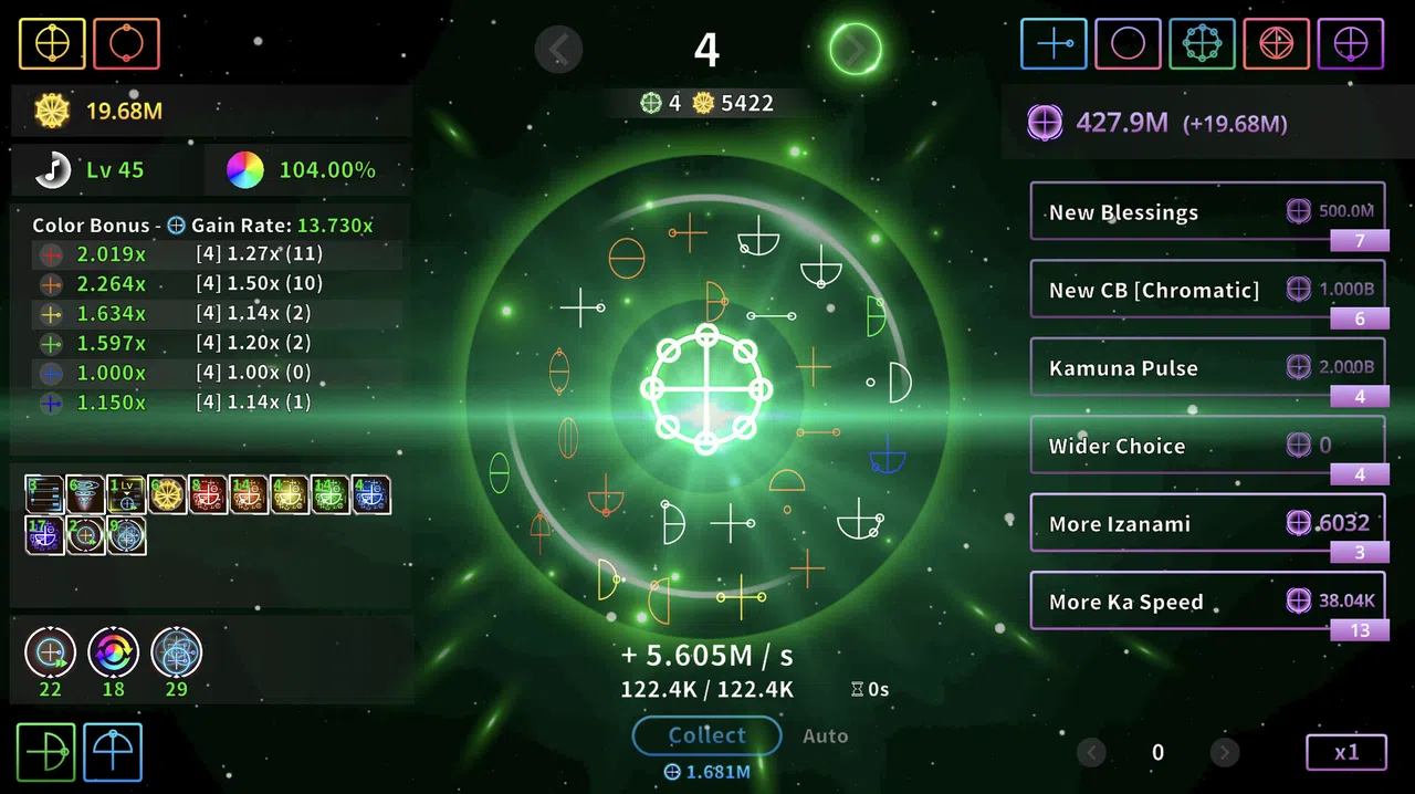 Katakamuna Idle Screenshot 2