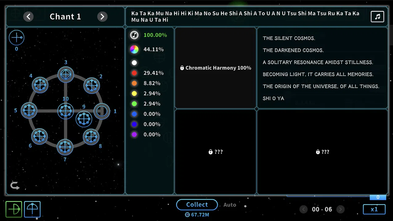 Katakamuna Idle Screenshot 7