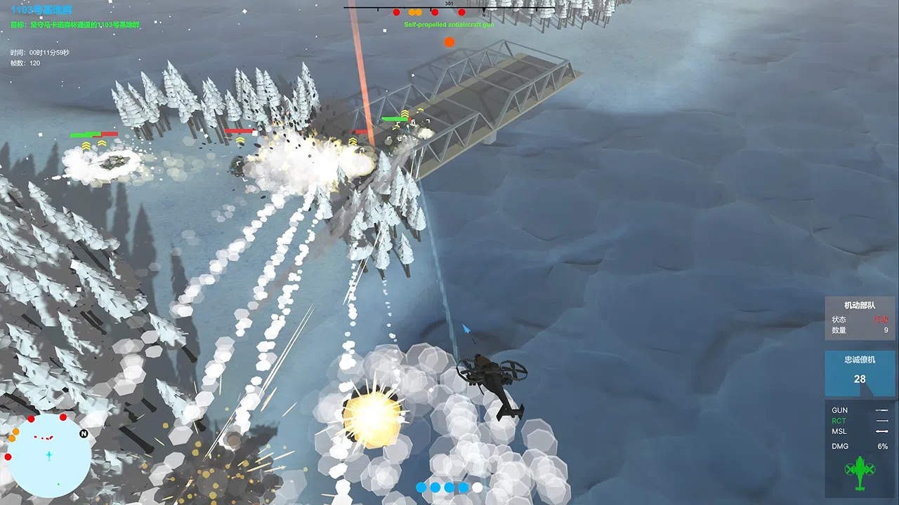 Our War: Firepower Suppression Screenshot 0