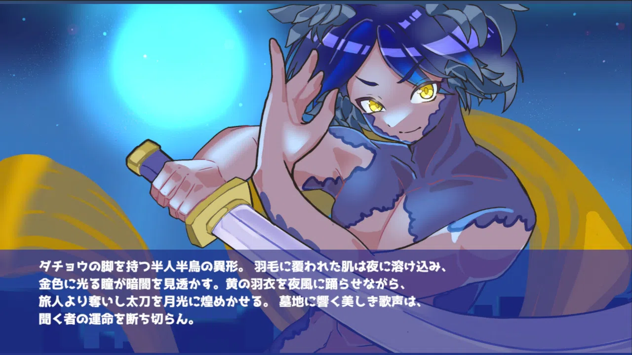 Cards & Crown Screenshot 2