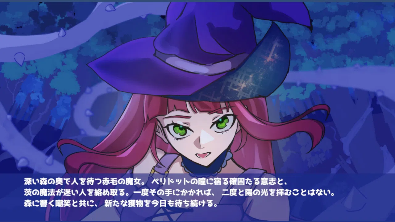 Cards & Crown Screenshot 4