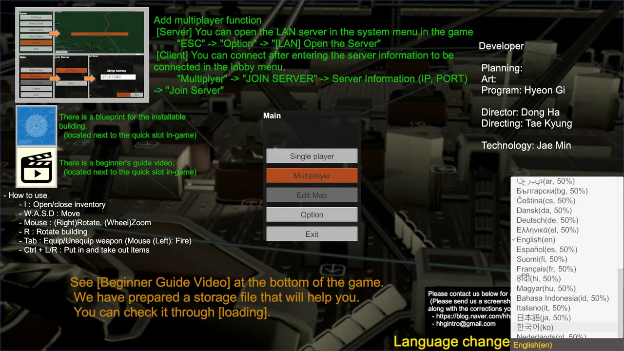 The Gears: Factory Screenshot 0