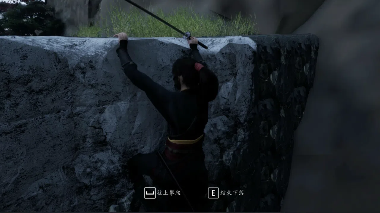 Seize The Elixir Screenshot 9