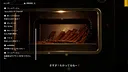 P.I. Screenshot 5