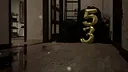 P.I. Screenshot 7