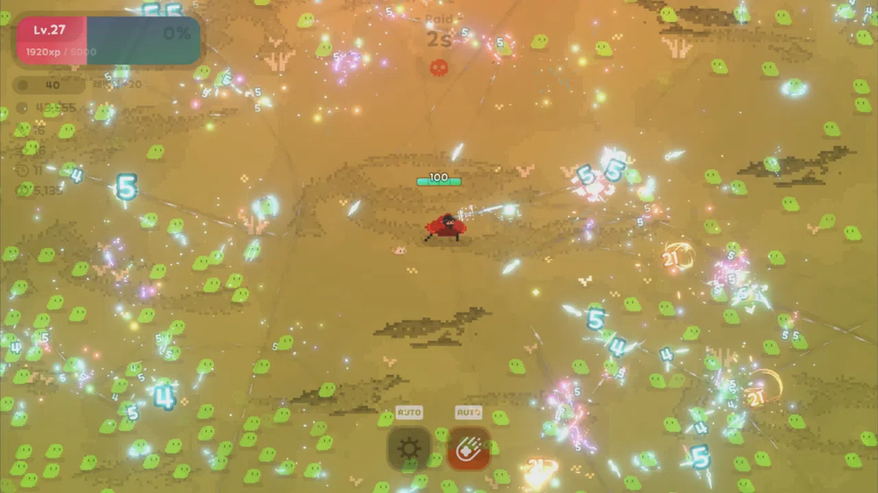 Paran Screenshot 3