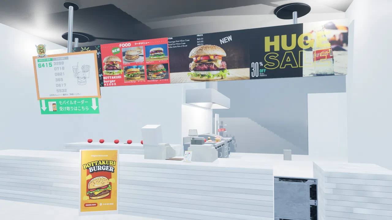 Burger Shop Simulator 2024 Screenshot 3