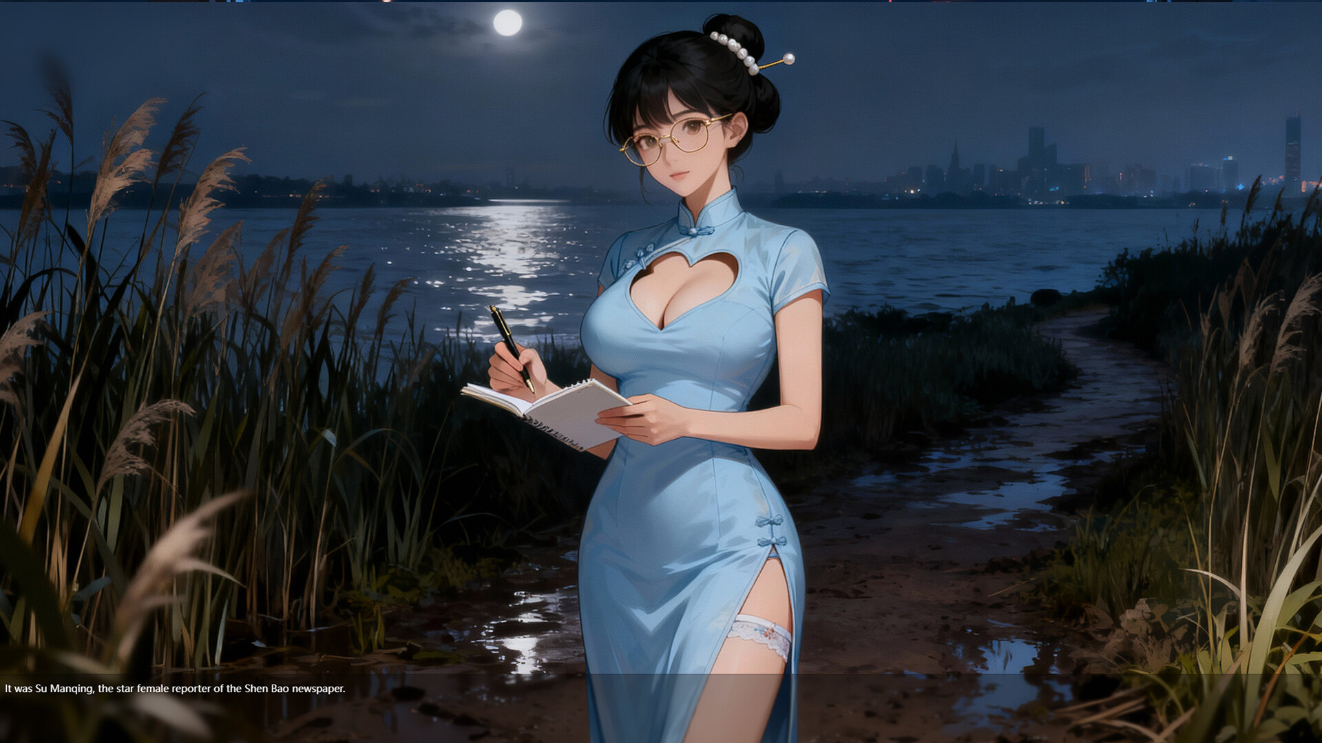 DIY AI Perfect Girlfriend - DLC Ancient Xuan Clan Descendant Girlfriend Screenshot 0