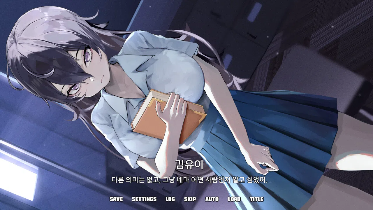 엑설런트 러브코미디 Screenshot 5