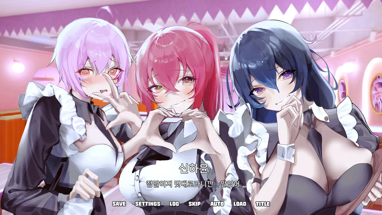 엑설런트 러브코미디 Screenshot 7