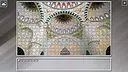 Super Jigsaw Puzzle: Generations - Turkey Screenshot 6
