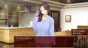 Love&Bitch Screenshot 5