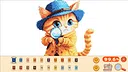 My Hobby Needlework Galore DLC - Cat Town Screenshot 3