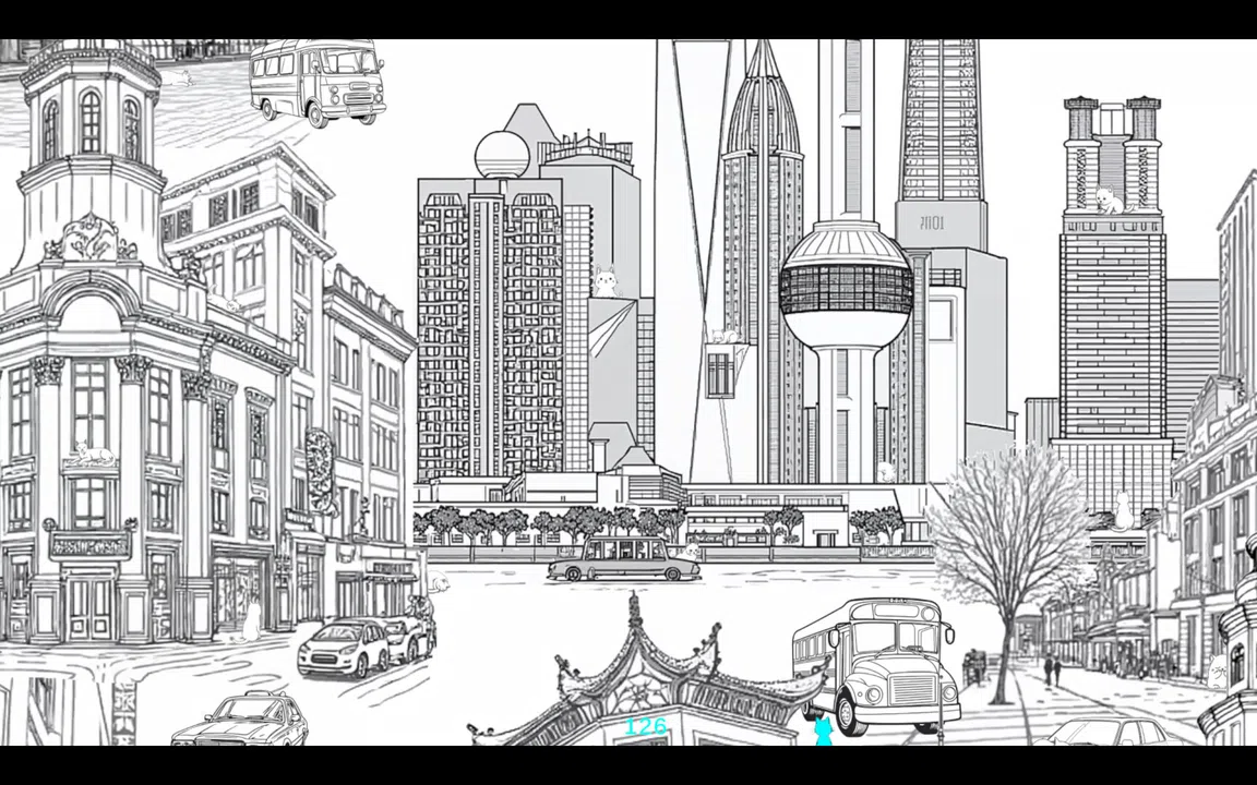 Hidden Cats of Shanghai Screenshot 1