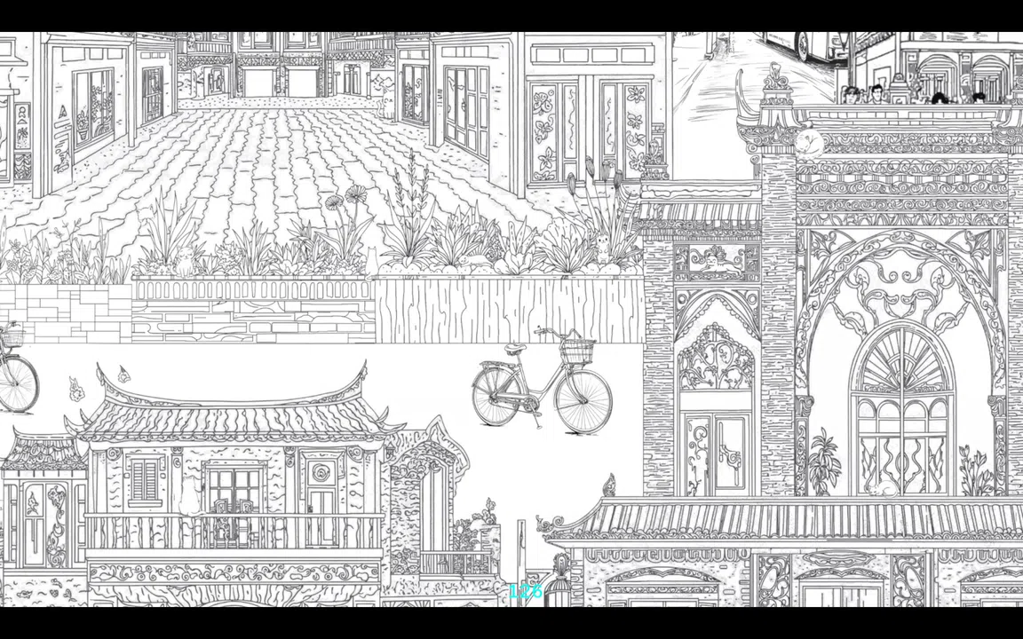 Hidden Cats of Shanghai Screenshot 4