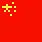 Chinese PROGRESS icon
