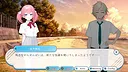 カレカノトライアル～時をかけるときめき大作戦♪～ Screenshot 2