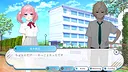 カレカノトライアル～時をかけるときめき大作戦♪～ Screenshot 0
