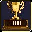 Breakneck Escape icon