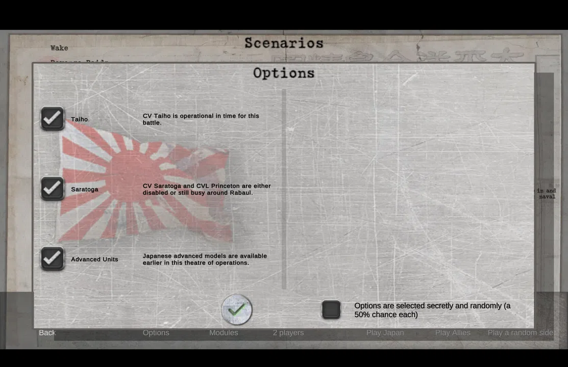Carrier Battles - Hailstone 44 Screenshot 2